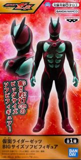 （分類：）位於 。 由 higundam 提交（商品編號 1426617022，圖片 1）。簡介： 。