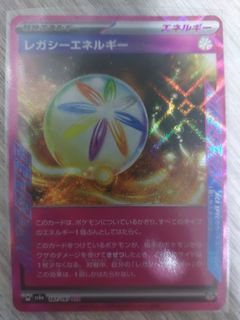 （分類：）位於 。 由 ctocheung 提交（商品編號 1426732175，圖片 1）。簡介： 。