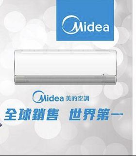 由 beeisme (刊登 ID 1426757966，圖片 1) 提交，位於 的 (類別：)，說明：。