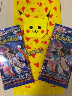 (Category: ) located in . Submitted by nikkibakes (Listing ID 1426635512, Image 1). Description: .