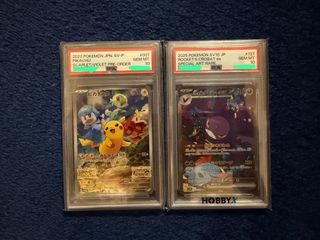 （分類：）位於 。 由 m.reger 提交（商品編號 1426715247，圖片 1）。簡介： 。
