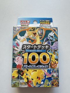 （分類：）位於 。 由 weng501 提交（商品編號 1426650216，圖片 1）。簡介： 。