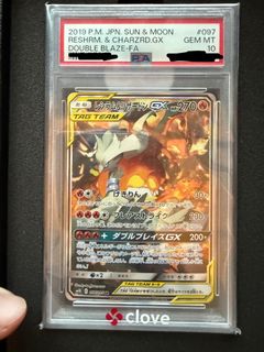 （分類：）位於 。 由 alexy_90 提交（商品編號 1426745740，圖片 1）。簡介： 。