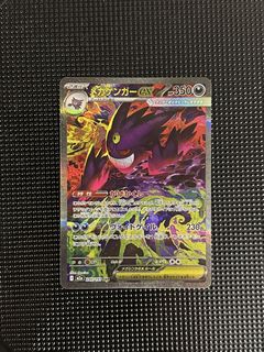 （分類：）位於 。 由 18666 提交（商品編號 1426753974，圖片 1）。簡介： 。