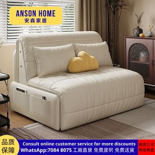 （分類：）位於 。 由 ansonhome.shop 提交（商品編號 1426695330，圖片 1）。簡介： 。