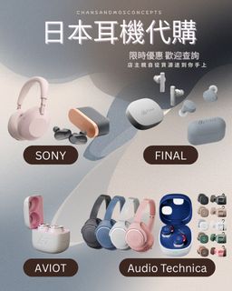 （分類：）位於 。 由 2ling_ 提交（商品編號 1426771332，圖片 1）。簡介： 。