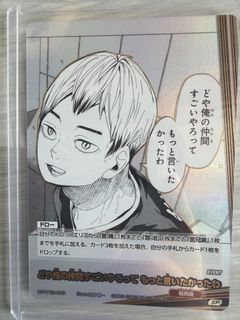 （分類：）位於 。 由 wada2996 提交（商品編號 1426664411，圖片 1）。簡介： 。