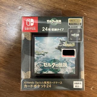 （分類：）位於 。 由 bowithsugar 提交（商品編號 1426673242，圖片 1）。簡介： 。
