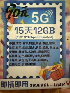 （分類：）位於 。 由 cafee11 提交（商品編號 1426630758，圖片 1）。簡介： 。