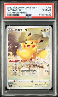 （分類：）位於 。 由 michael.c9f7c5 提交（商品編號 1426752081，圖片 1）。簡介： 。