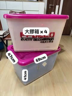 （分類：）位於 。 由 ckk2event56532 提交（商品編號 1426749957，圖片 1）。簡介： 。