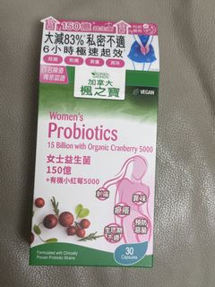 （分類：）位於 。 由 trufflek 提交（商品編號 1426745911，圖片 1）。簡介： 。