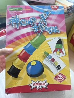 （分類：）位於 。 由 busymommmy 提交（商品編號 1426593812，圖片 1）。簡介： 。
