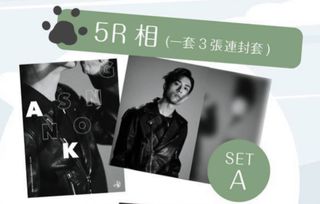 （分類：）位於 。 由 forever1103 提交（商品編號 1426679833，圖片 1）。簡介： 。