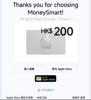 （分類：）位於 。 由 joycewyc 提交（商品編號 1426743107，圖片 1）。簡介： 。