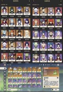 （分類：）位於 。 由 sevenastore 提交（商品編號 1426601781，圖片 1）。簡介： 。