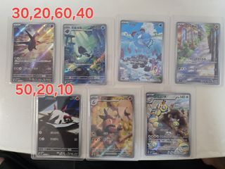 （分類：）位於 。 由 panta1224 提交（商品編號 1426694952，圖片 1）。簡介： 。