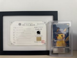 100+ 件Ars 10出售| 玩具收藏品| Carousell Hong Kong