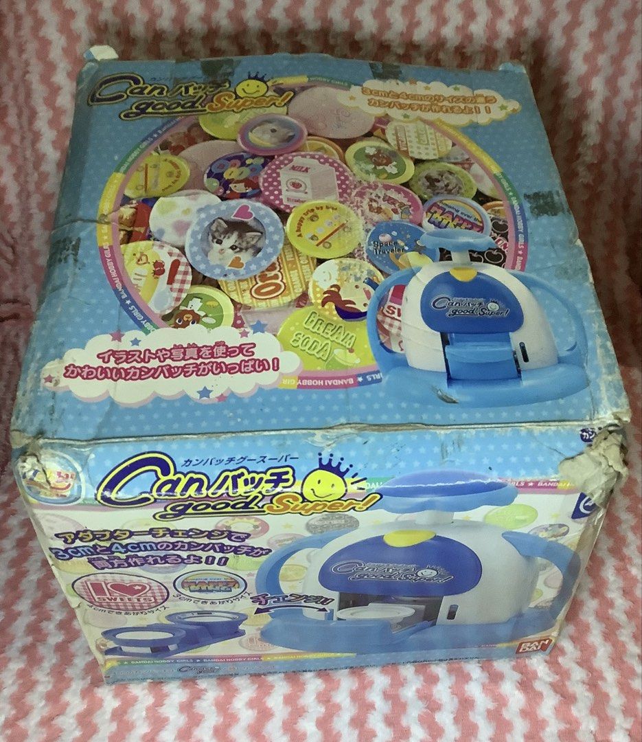 BADGE PIN MAKER (Category: Craft Supplies & Tools) located in Talavera. Submitted by cattocollects (Listing ID 1426714731, Image 3). Description: Nasa pic na po ang inclusions. Mode of payment: Gcash Mode of delivery: J&T.