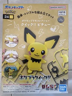 （分類：）位於 。 由 shopshoppp 提交（商品編號 1426631513，圖片 1）。簡介： 。