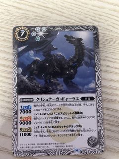 （分類：）位於 。 由 haleychy 提交（商品編號 1426726341，圖片 1）。簡介： 。