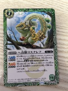 （分類：）位於 。 由 haleychy 提交（商品編號 1426726340，圖片 1）。簡介： 。