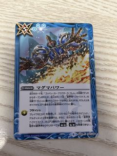 （分類：）位於 。 由 haleychy 提交（商品編號 1426727513，圖片 1）。簡介： 。