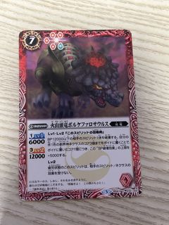 （分類：）位於 。 由 haleychy 提交（商品編號 1426727516，圖片 1）。簡介： 。