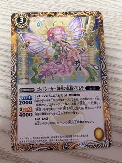 （分類：）位於 。 由 haleychy 提交（商品編號 1426727523，圖片 1）。簡介： 。