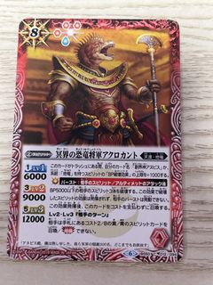 （分類：）位於 。 由 haleychy 提交（商品編號 1426727527，圖片 1）。簡介： 。