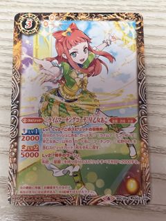 （分類：）位於 。 由 haleychy 提交（商品編號 1426727511，圖片 1）。簡介： 。