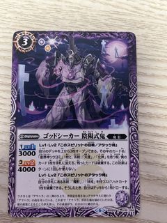 （分類：）位於 。 由 haleychy 提交（商品編號 1426727517，圖片 1）。簡介： 。