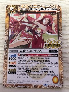 （分類：）位於 。 由 haleychy 提交（商品編號 1426727521，圖片 1）。簡介： 。