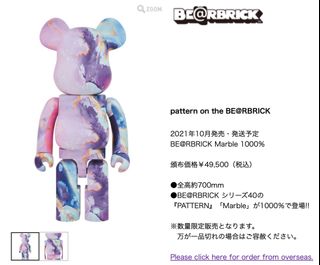 （分類：）位於 。 由 bearholichk 提交（商品編號 1426664071，圖片 1）。簡介： 。