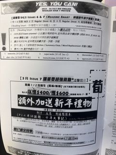（分類：）位於 。 由 user_name_enter 提交（商品編號 1426686130，圖片 1）。簡介： 。