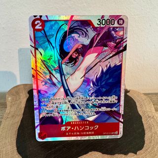 (Category: ) located in . Submitted by onepiecetrading (Listing ID 1426652513, Image 1). Description: .