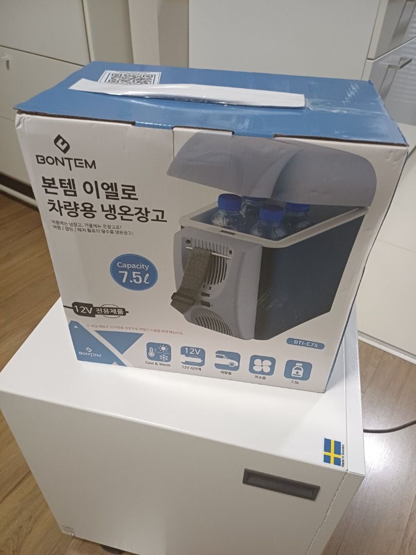 Bontem mini cooler ref 7.5L (Category: Refrigerators and Freezers) located in Taguig. Submitted by joey.kim (Listing ID 1426753137, Image 1). Description: BONTEM car cooler with a 7.5L capacity. It is designed for use in vehicles and operates on 12V power. The cooler can both cool and warm items. The box indicates it is a BTI-C75 model..