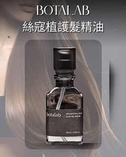（分類：）位於 。 由 kal0328 提交（商品編號 1426289625，圖片 1）。簡介： 。