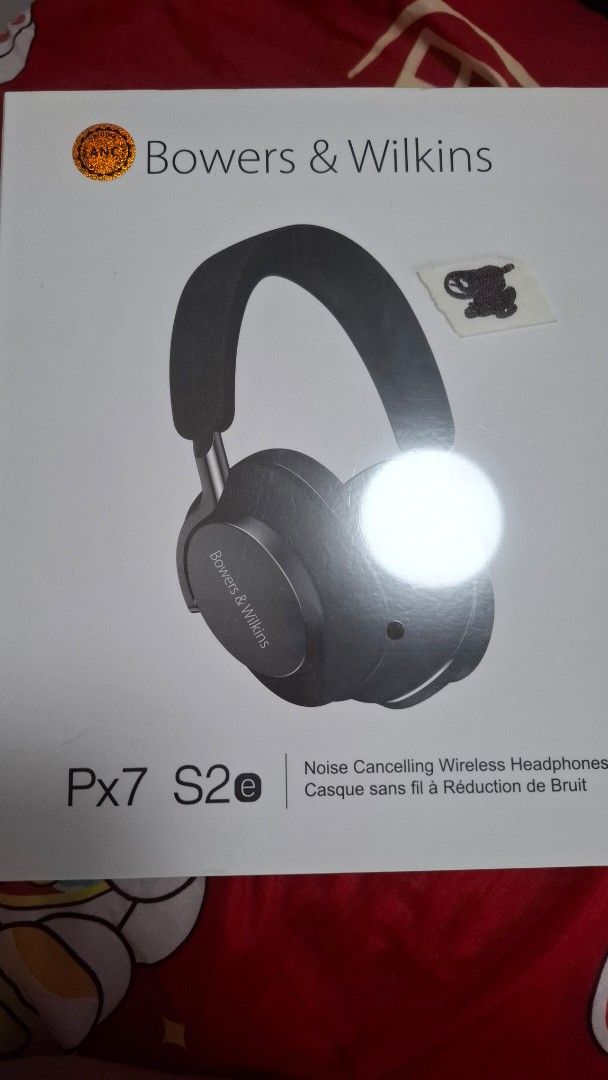 Headphones402397643314319360