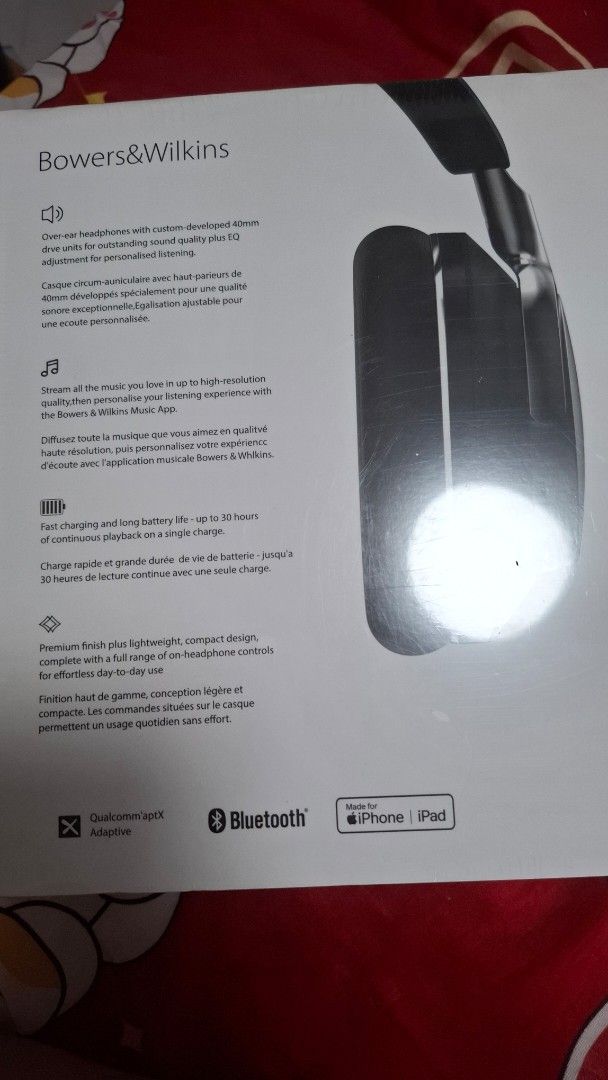 Headphones402397643314319361