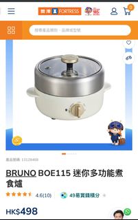 （分類：）位於 。 由 mkadbus 提交（商品編號 1426694135，圖片 1）。簡介： 。