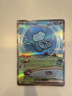 （分類：）位於 。 由 kklo34 提交（商品編號 1426632920，圖片 1）。簡介： 。