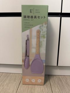 （分類：）位於 。 由 lmami 提交（商品編號 1426650703，圖片 1）。簡介： 。