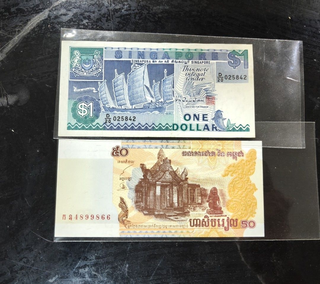 Cambodia 2002 50 Riel's Banknote Currency UNC (3), Hobbies & Toys ...