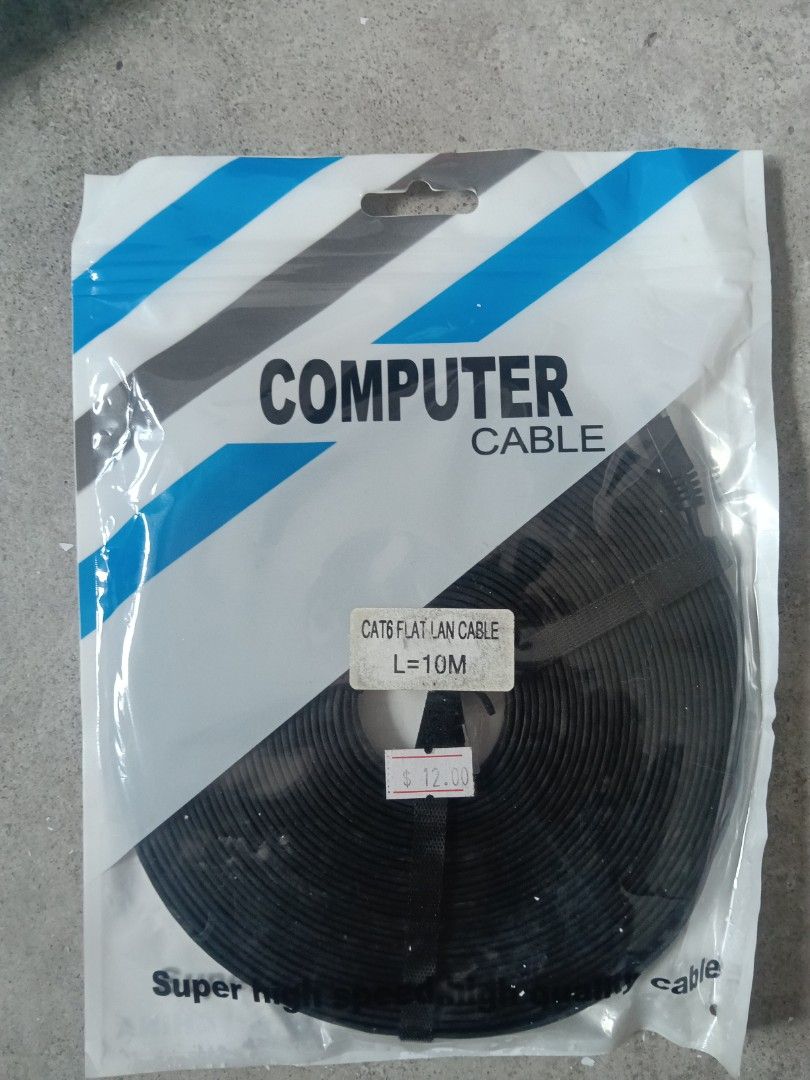 CAT6 Flat LAN Cable - 10M405987949911091200