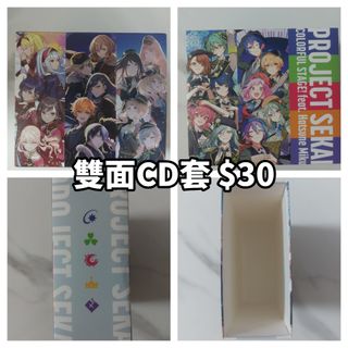 （分類：）位於 。 由 kay.0831 提交（商品編號 1426662635，圖片 1）。簡介： 。