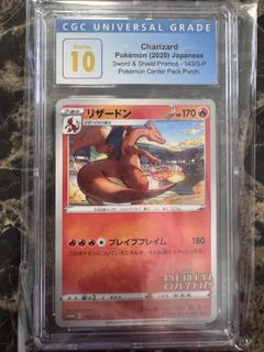 (Category: ) located in . Submitted by etan_1408 (Listing ID 1426628343, Image 1). Description: .