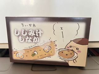 （分類：）位於 。 由 calmdog.b3b16d 提交（商品編號 1426636460，圖片 1）。簡介： 。