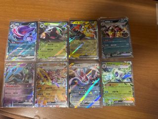 (Category: ) located in . Submitted by vental_ (Listing ID 1426758986, Image 1). Description: .