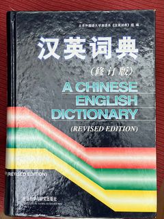 （分類：）位於 。 由 eddfmc 提交（商品編號 1426703390，圖片 1）。簡介： 。